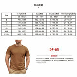 Riolio  Men's Cotton Solid T-shirt Summer Casual Crew Neck Short Sleeve Sport Tee