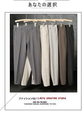 Riolio New Fashion Male Suit Pants Light Luxury Draped Cropped Button-down Business Casual Pants Premium Slim-fit Elegant Dress Trouser