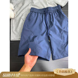 Riolio  Baskeall orts Men's Summer Ice Silk Cool Feeling Beach Pants CleanFit Five Tenths Casual Loose Straight Leg Pants