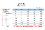 Riolio  Jeans men Spring New Patchwork Straight-leg jeans Personalized five-pointed star design Stretch waistband street jeans