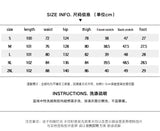 Riolio  Light Blue Baggy Jeans for Men Elastic Waist Relaxed Fit Wide Leg Trousers Street Fashion Hip Hop Cargo Pants Men Autumn