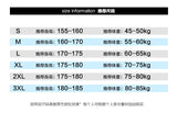 Riolio American Striped Spliced Denim Jacket Men 2025 Autumn Trendy Handsome Men Women Casual Loose Work Shirt Jacket Aesthetic Chic