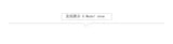 Riolio Jackets Men Autumn Pockets Casual Patchwork Loose Windbreaker Stripe Zipper Stand Collar Waterproof Outdoor Sports Bomber Jacket