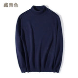 Riolio  Half-turtleneck Sweater for Men, Long-sleeved Korean Style Trendy Knitted Sweater with Bottoming Shirt, Hong Kong Style Casual
