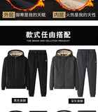 Riolio Winter Soild Color Men's Sets Thick Fleece Two Pieces Set Mens Set Warm Cashmere Tracksuit Outerwear Casual Brand Clothing