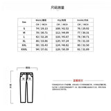 Riolio  Spring and summer high street double-track hip-hop breasted sports casual loose west coast cashew flower wide-leg trousers