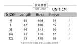 Riolio  New Popular Plush Gradient Sweater Autumn Winter High Street Casual Round Neck Knitted Sweater Men's Soft Lazy Pullover 4 Colors