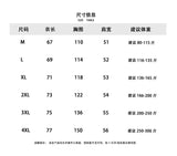 Riolio  Spring Autumn Casual Hooded Vest Men Loose American Retro Workwear Sleeveless Sports Vest Coat