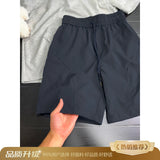 Riolio  Baskeall orts Men's Summer Ice Silk Cool Feeling Beach Pants CleanFit Five Tenths Casual Loose Straight Leg Pants