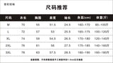Riolio Summer American Trendy Casual Tops New Chinese Style Vintage Hong Kong Style Printed Short-sleeved Shirt Men's Loose Tops Chic