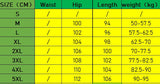 Riolio  High Street Trend Men Spring Fashion Work Pants Loose Bound Feet Thin Style Solid Color Elastic Waist Large Size Casual Trousers