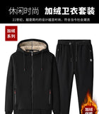 Riolio Winter Soild Color Men's Sets Thick Fleece Two Pieces Set Mens Set Warm Cashmere Tracksuit Outerwear Casual Brand Clothing