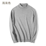 Riolio  Half-turtleneck Sweater for Men, Long-sleeved Korean Style Trendy Knitted Sweater with Bottoming Shirt, Hong Kong Style Casual