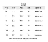 Riolio Bamboo Joint Cotton Shirt Breathable Henry Neck Tough Guy Casual Short-sleeved T-shirt Men's Summer Sports Retro Top