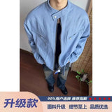 Riolio Punk Spliced Jacket High-end Blue Short Work Cargo Coat Men's Handsome Trendy Solid Color Zipper Jacket All-match Top