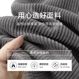 Riolio Simple Fashionable Warm Trousers American High-end Heavyweight Chenille Loose Warm Casual Trousers Men Women Elegant Pants