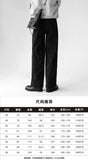 Riolio Korean Elegant Pants Fake Pocket Decoration Wide-leg Pants Autumn New American Style Design Sense Spliced Straight Suit Trousers