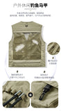 Riolio Outdoor Casual Fishing Vest Photography Spring and Autumn Men's Vest Multi-Pocket Tooling Quick-Drying Vest Cotton Workwear