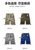 Riolio Shorts Male Slim Workout Shorts Lightweight Outdoor Mens Casual Hiking Cargo Fishing Short Pants Summer Quick Drying Work Shorts