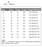 Riolio  Autumn Winter Men's PU Leather Motorcycle Pants Coffee/Black Men Wide-leg Mopping Trousers All-match Windproof Plus Size 8XL-M