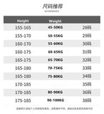 Riolio  Spring and Autumn New Fashion Trendy Solid Color Straight Leg Stretch Slim Fit Men's Casual Breathable High Quality Denim Jeans
