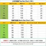 Riolio Spring And Summer New Sports Men's Polo Casual Solid Color Loose Short-sleeved Drawstring Shorts Cardigan Striped Sports Suit
