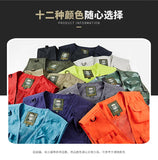 Riolio Outdoor Casual Fishing Vest Photography Spring and Autumn Men's Vest Multi-Pocket Tooling Quick-Drying Vest Cotton Workwear