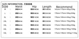 Riolio  Korean Style Tie-dye Print Casual Pants Black Mopping Trousers Men Autumn Fashion Streetwear Pants Unisex Plus Size 5XL-M