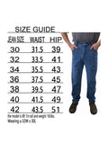 Riolio Konga Men Straight leg regular fit workwear jean