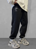 Men Tropical And Letter Graphic Sweatpants